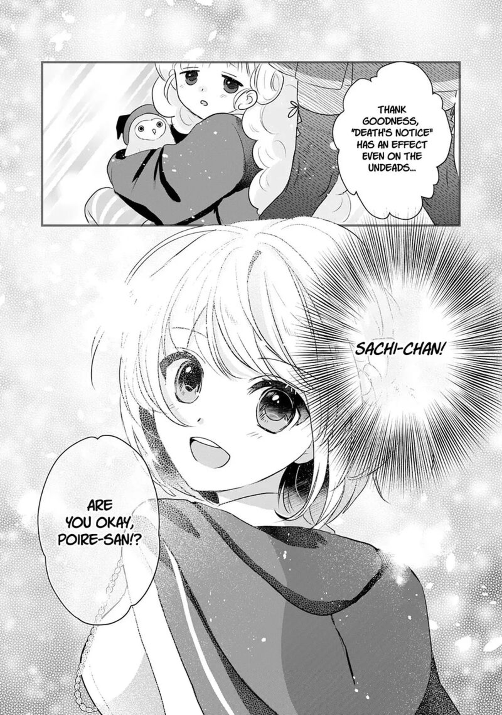 Kounchi 999 No Watashi Sokushi Mahou Ga Zettai Ni Seikou Suru No De Sekai Saikyou Desu 23 15