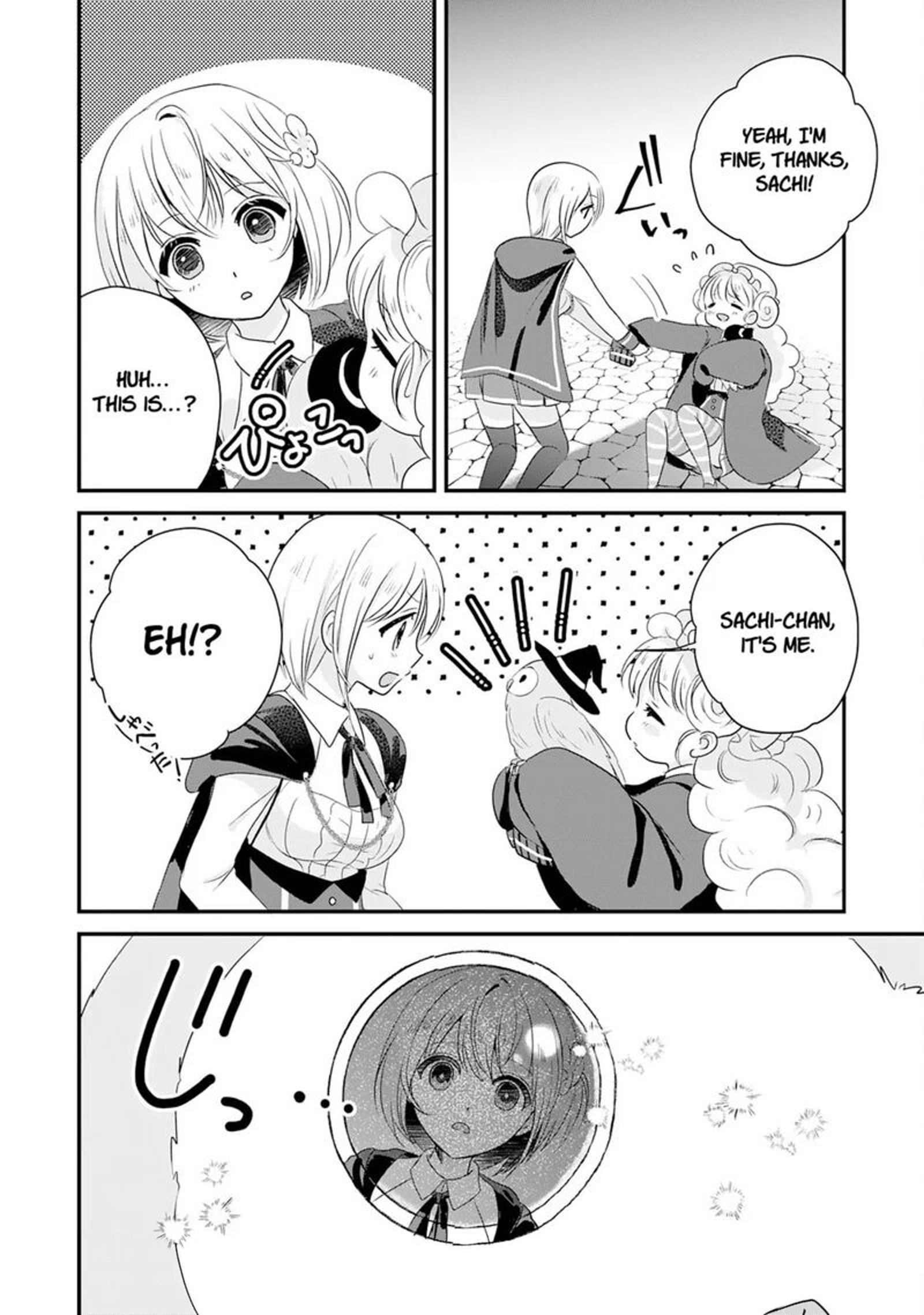 Kounchi 999 No Watashi Sokushi Mahou Ga Zettai Ni Seikou Suru No De Sekai Saikyou Desu 23 16