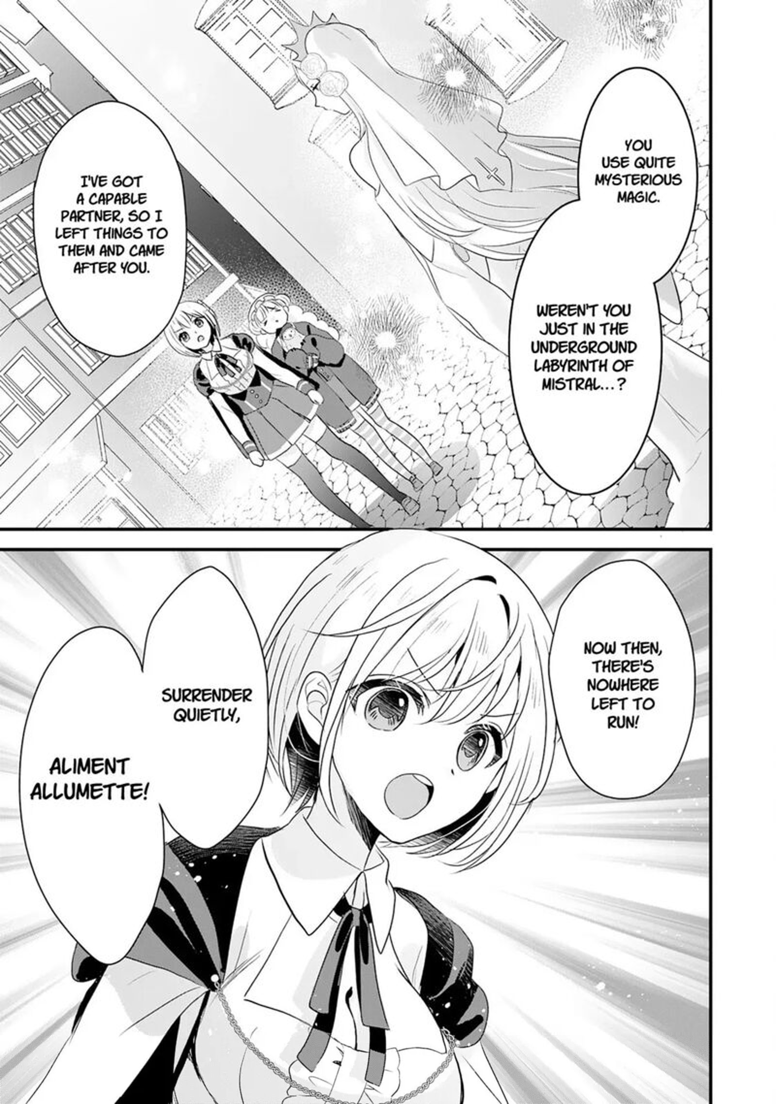 Kounchi 999 No Watashi Sokushi Mahou Ga Zettai Ni Seikou Suru No De Sekai Saikyou Desu 23 19