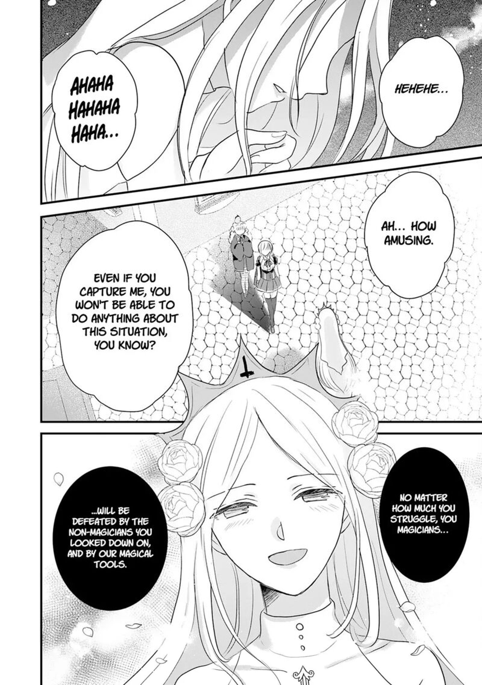 Kounchi 999 No Watashi Sokushi Mahou Ga Zettai Ni Seikou Suru No De Sekai Saikyou Desu 23 20