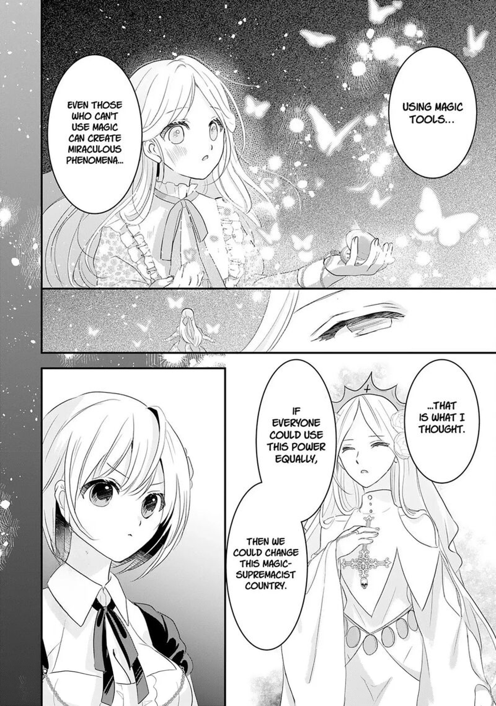 Kounchi 999 No Watashi Sokushi Mahou Ga Zettai Ni Seikou Suru No De Sekai Saikyou Desu 23 24