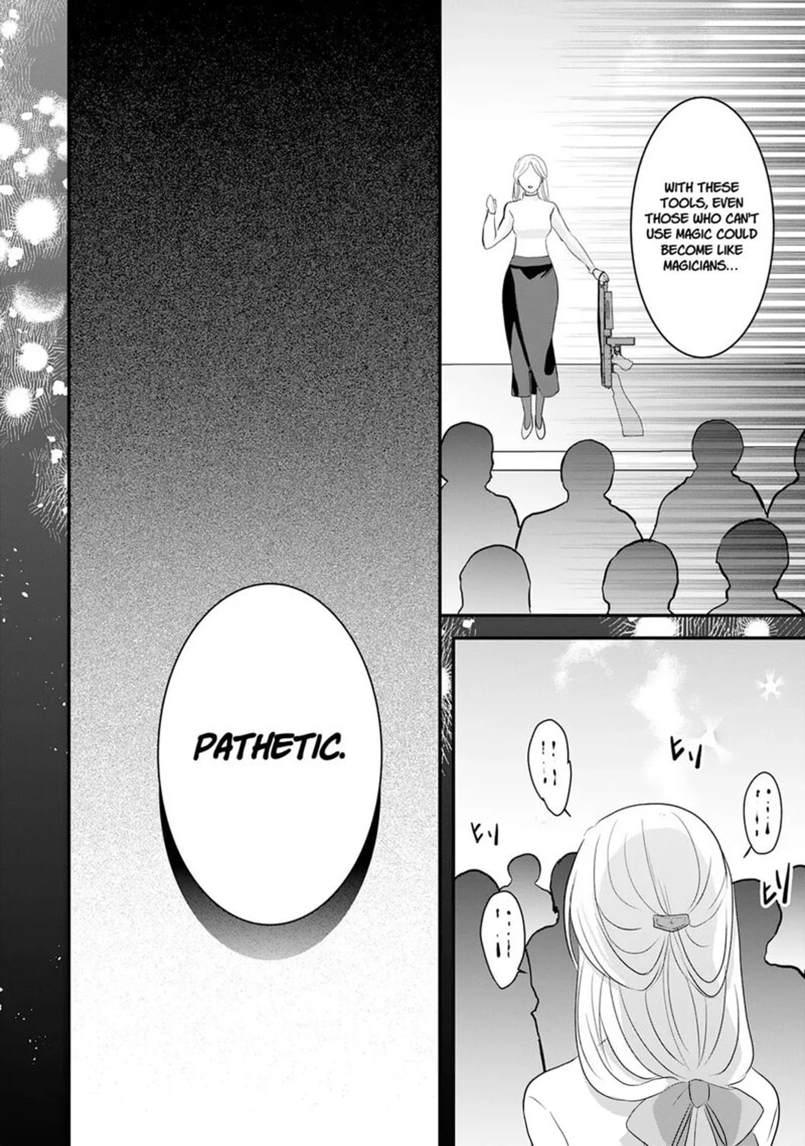 Kounchi 999 No Watashi Sokushi Mahou Ga Zettai Ni Seikou Suru No De Sekai Saikyou Desu 23 26