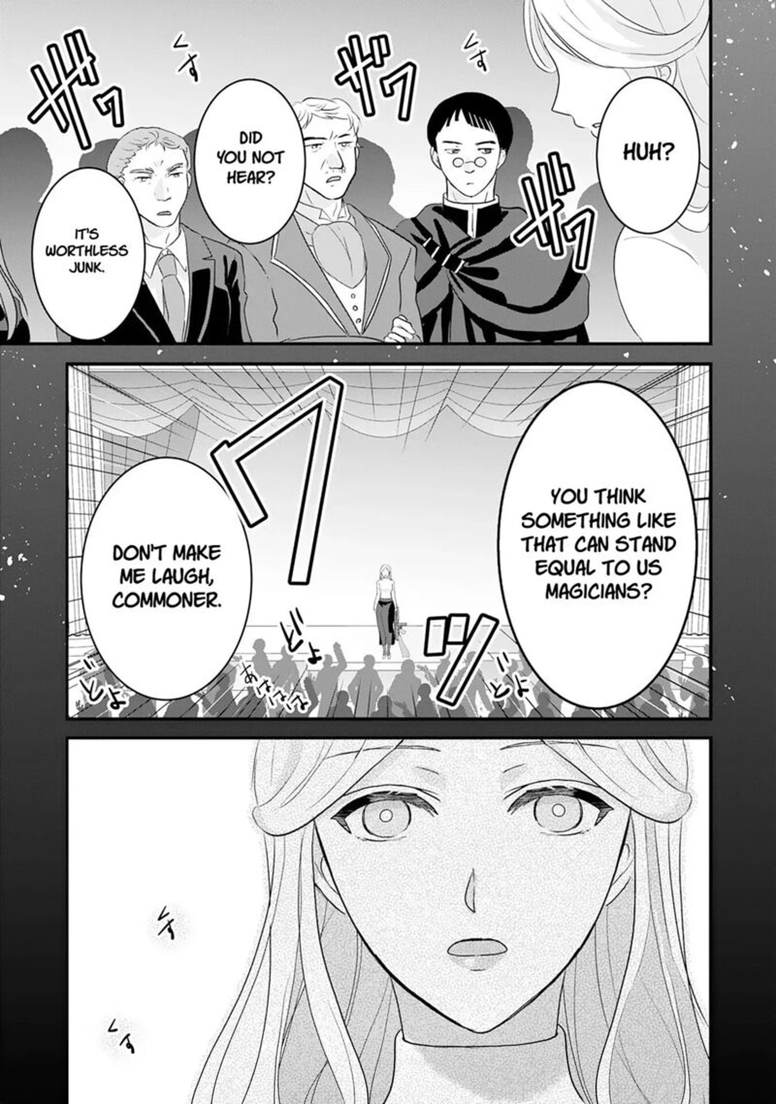 Kounchi 999 No Watashi Sokushi Mahou Ga Zettai Ni Seikou Suru No De Sekai Saikyou Desu 23 27