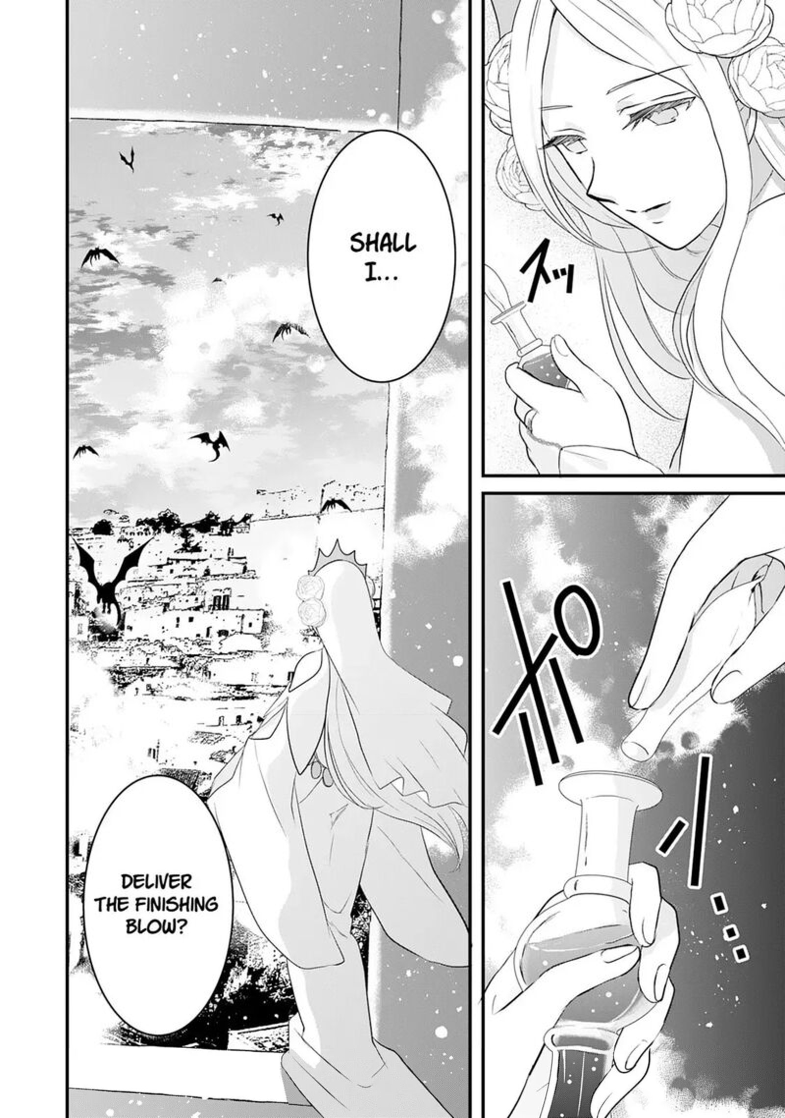 Kounchi 999 No Watashi Sokushi Mahou Ga Zettai Ni Seikou Suru No De Sekai Saikyou Desu 23 4