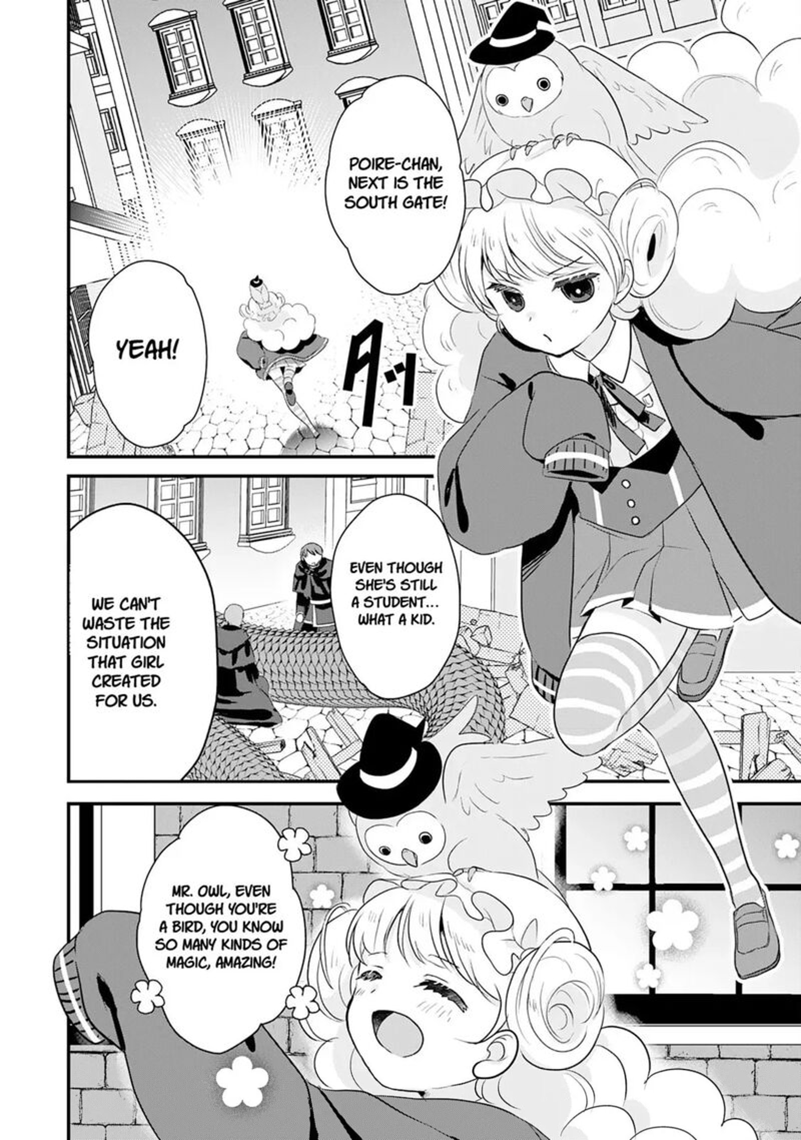 Kounchi 999 No Watashi Sokushi Mahou Ga Zettai Ni Seikou Suru No De Sekai Saikyou Desu 23 6