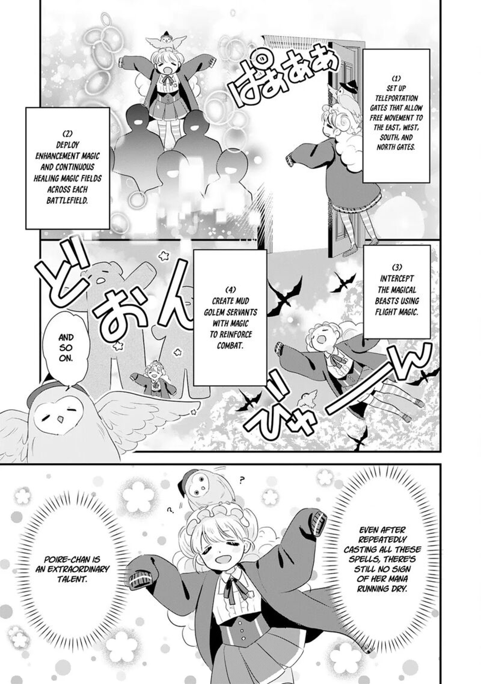 Kounchi 999 No Watashi Sokushi Mahou Ga Zettai Ni Seikou Suru No De Sekai Saikyou Desu 23 7