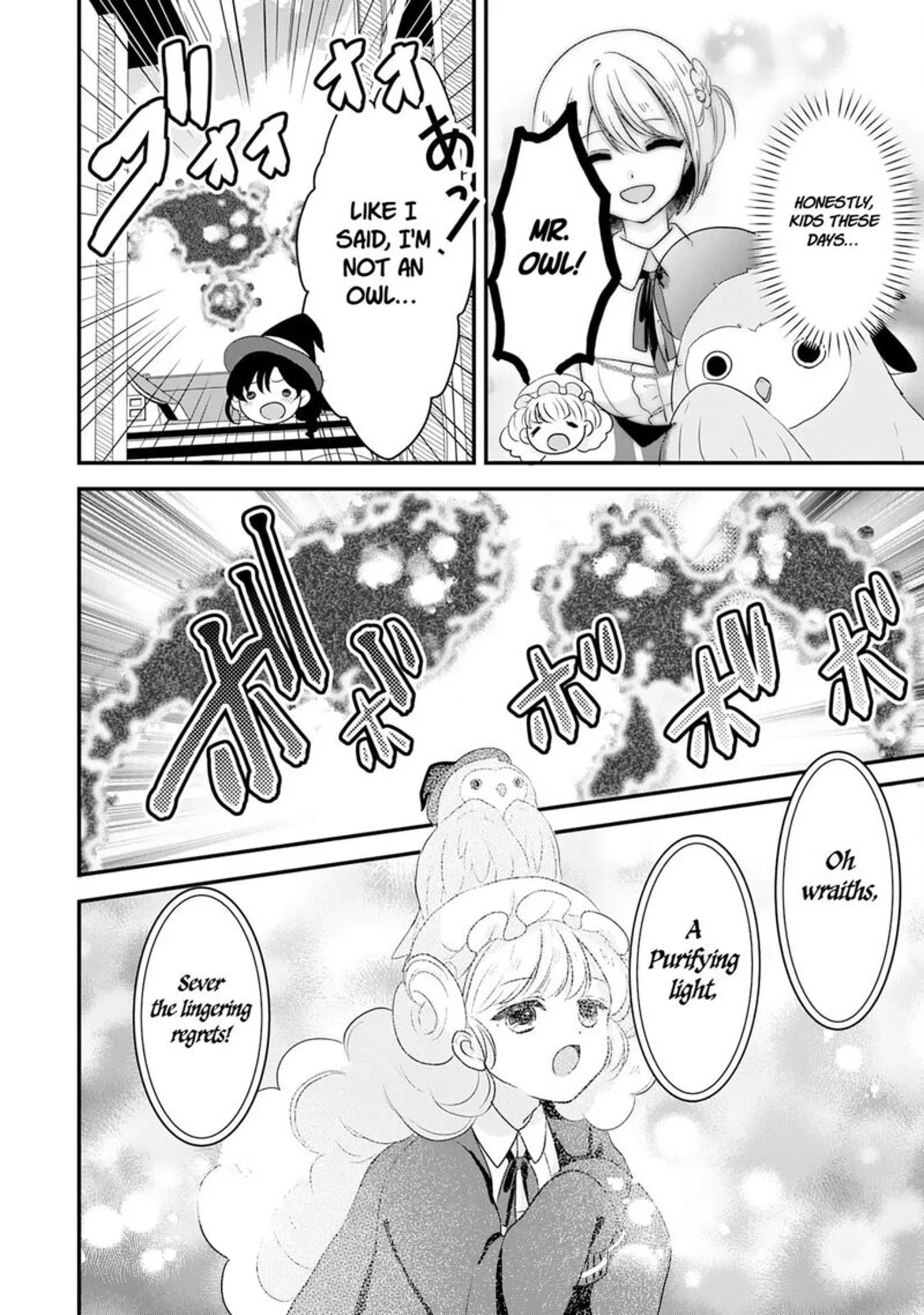 Kounchi 999 No Watashi Sokushi Mahou Ga Zettai Ni Seikou Suru No De Sekai Saikyou Desu 23 8