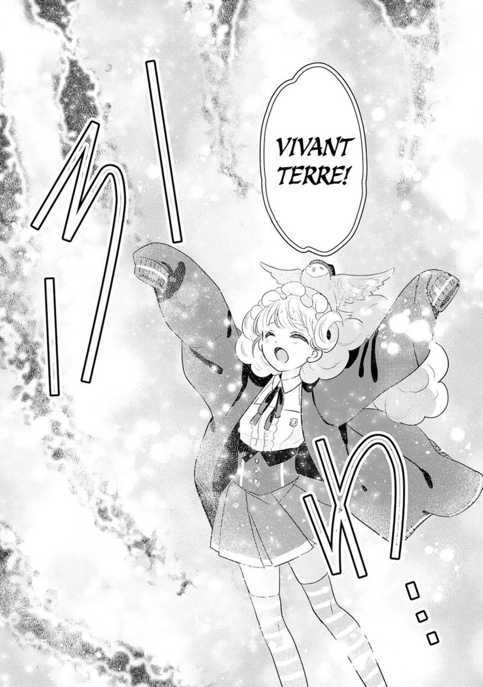 Kounchi 999 No Watashi Sokushi Mahou Ga Zettai Ni Seikou Suru No De Sekai Saikyou Desu 23 9