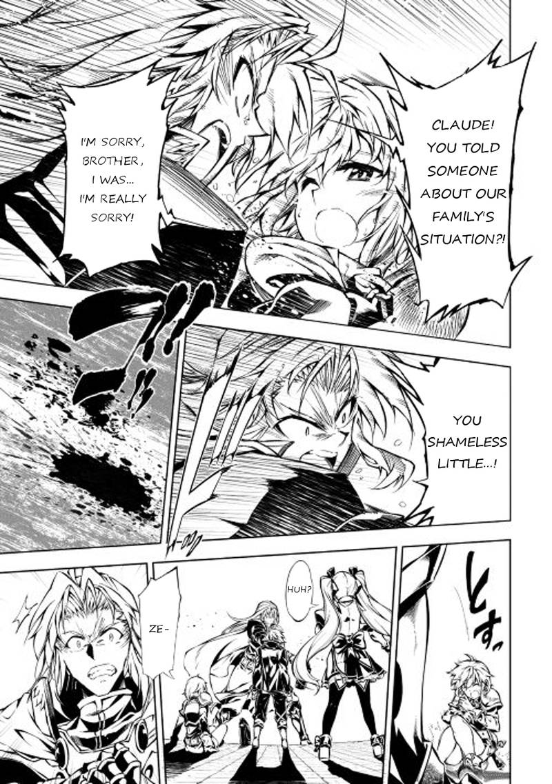 Kouritsu Kuriya Madoushi Daini No Jinsei De Madou O Kiwameru 12 9