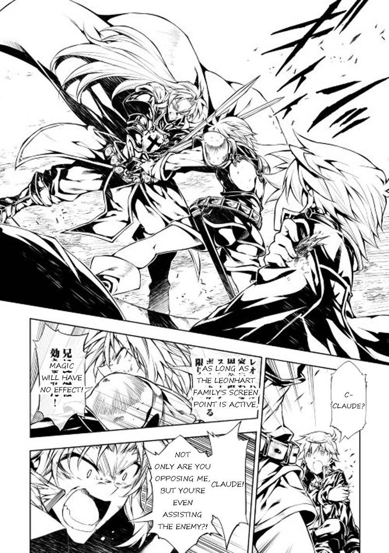 Kouritsu Kuriya Madoushi Daini No Jinsei De Madou O Kiwameru 13 6