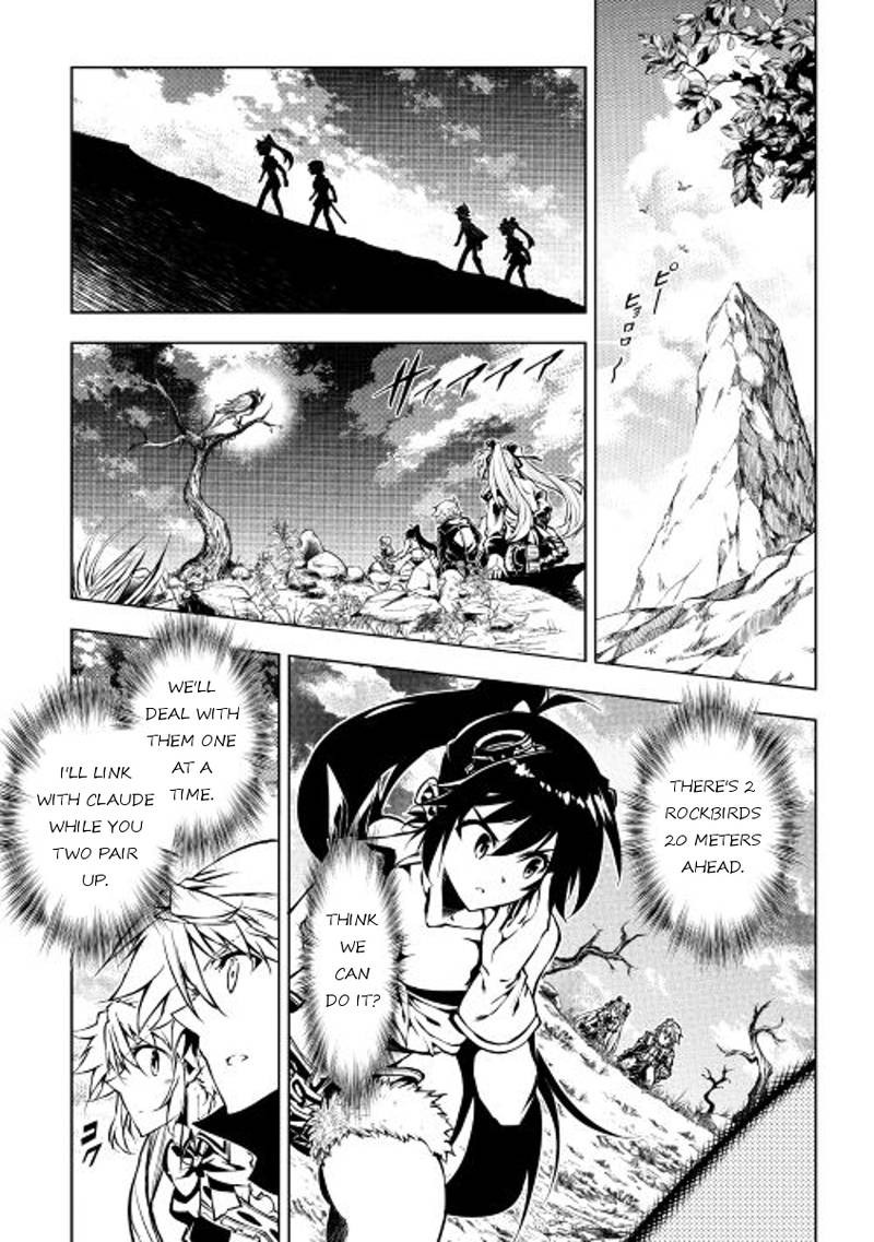 Kouritsu Kuriya Madoushi Daini No Jinsei De Madou O Kiwameru 16 7