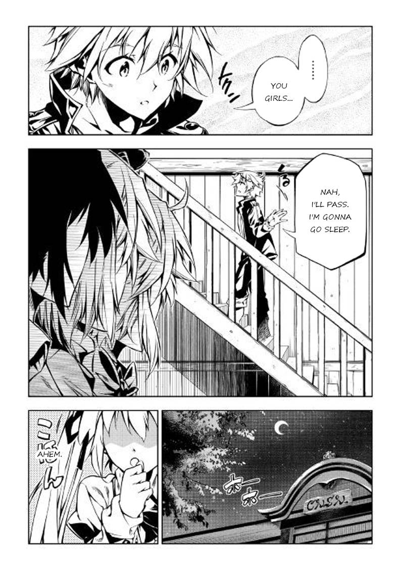 Kouritsu Kuriya Madoushi Daini No Jinsei De Madou O Kiwameru 26 5