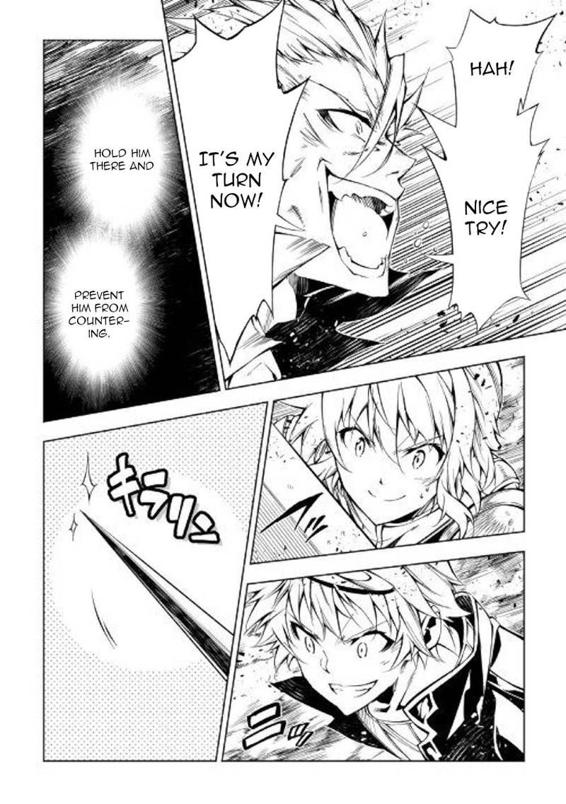 Kouritsu Kuriya Madoushi Daini No Jinsei De Madou O Kiwameru 31 21