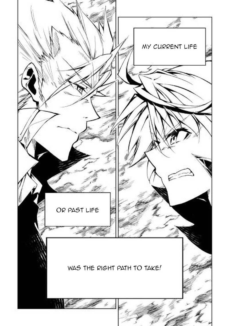 Kouritsu Kuriya Madoushi Daini No Jinsei De Madou O Kiwameru 31 6