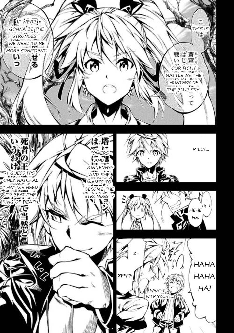 Kouritsu Kuriya Madoushi Daini No Jinsei De Madou O Kiwameru 6 11