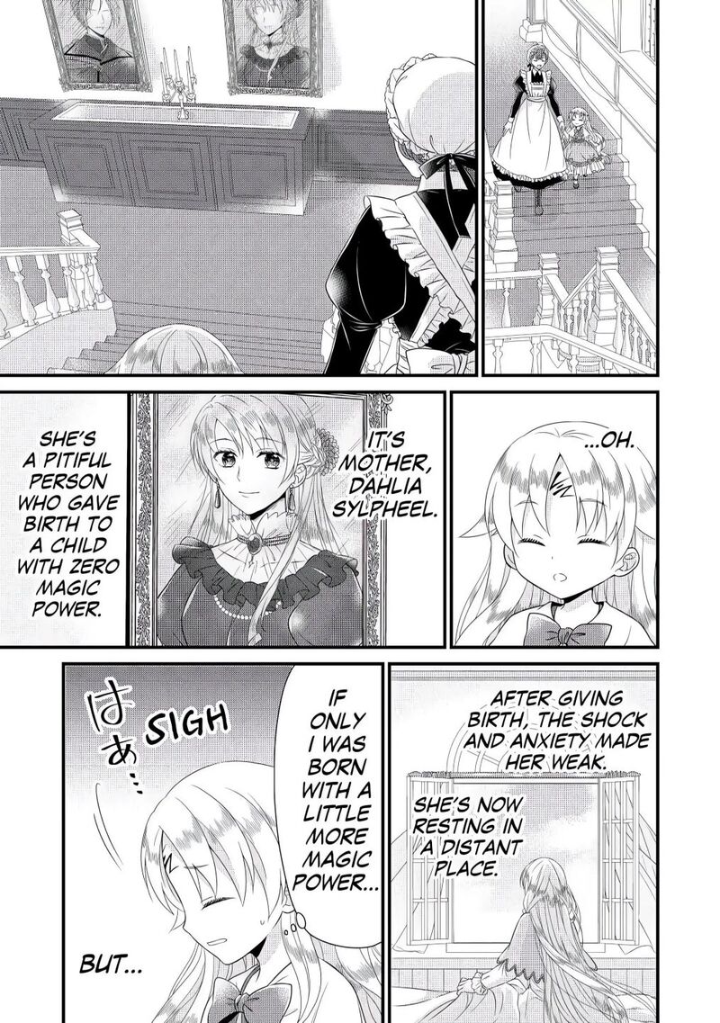 Koushaku Ke Ni Umarete Shonichi Ni Atotsugi Shikkaku No Rakuin Wo Osaremashitaga Kyou Mo Genki Ni Ikitemasu 1 13