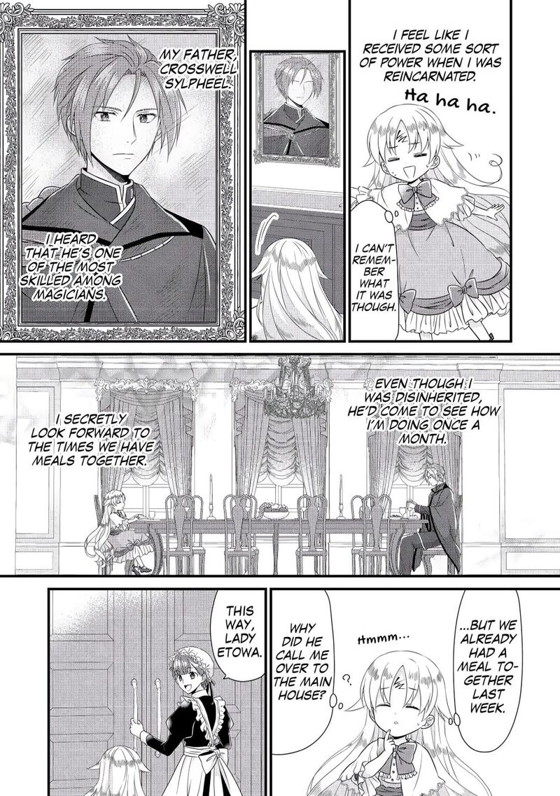 Koushaku Ke Ni Umarete Shonichi Ni Atotsugi Shikkaku No Rakuin Wo Osaremashitaga Kyou Mo Genki Ni Ikitemasu 1 14