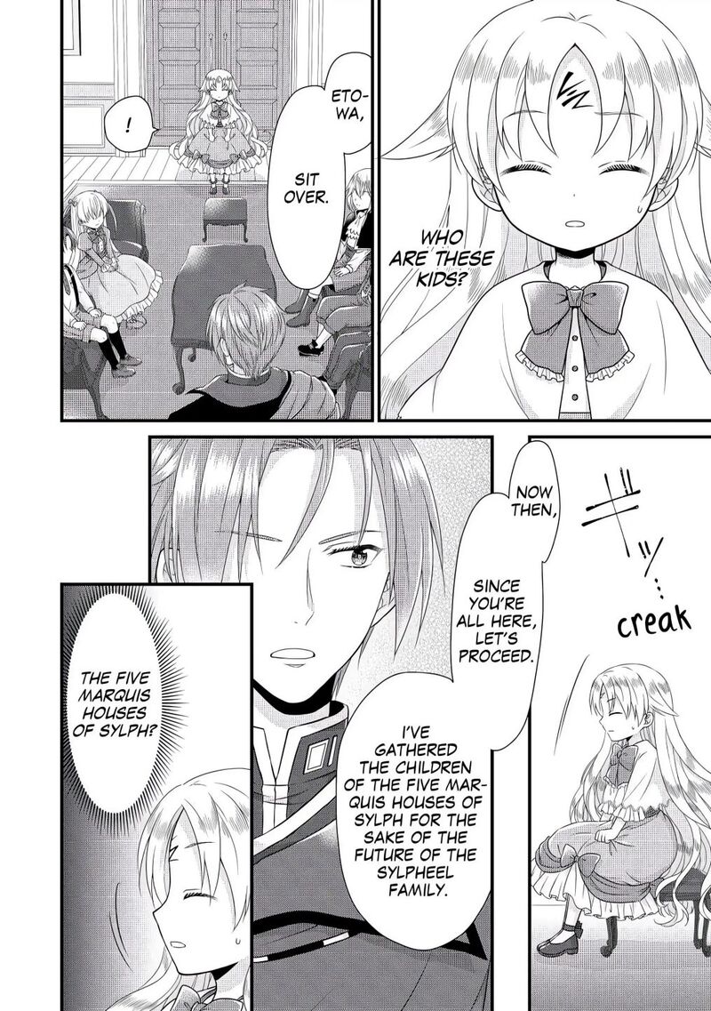 Koushaku Ke Ni Umarete Shonichi Ni Atotsugi Shikkaku No Rakuin Wo Osaremashitaga Kyou Mo Genki Ni Ikitemasu 1 16