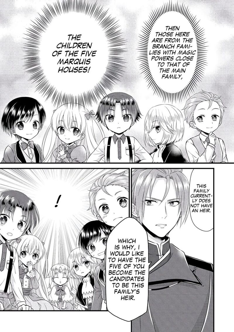 Koushaku Ke Ni Umarete Shonichi Ni Atotsugi Shikkaku No Rakuin Wo Osaremashitaga Kyou Mo Genki Ni Ikitemasu 1 17