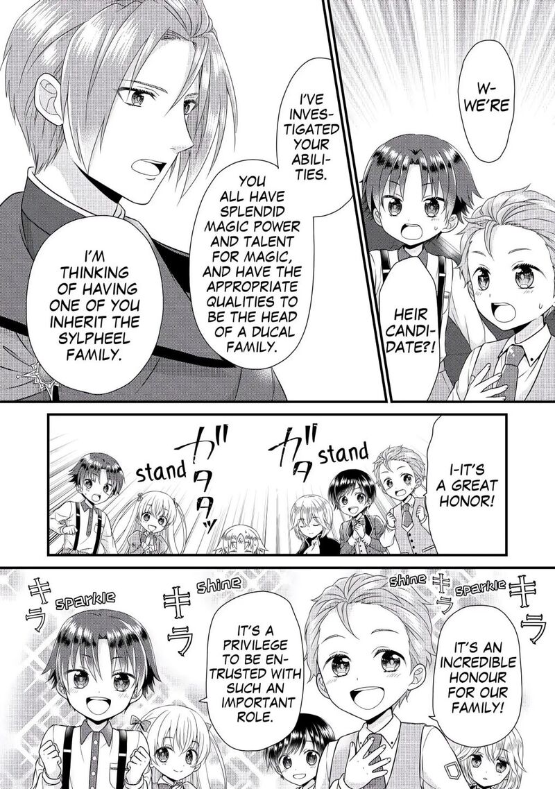Koushaku Ke Ni Umarete Shonichi Ni Atotsugi Shikkaku No Rakuin Wo Osaremashitaga Kyou Mo Genki Ni Ikitemasu 1 18