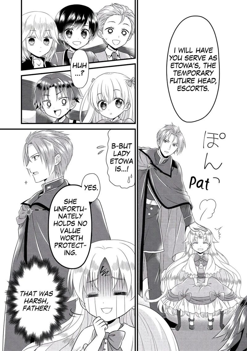 Koushaku Ke Ni Umarete Shonichi Ni Atotsugi Shikkaku No Rakuin Wo Osaremashitaga Kyou Mo Genki Ni Ikitemasu 1 20