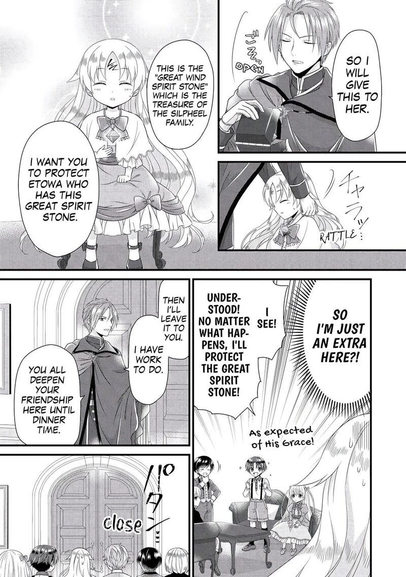 Koushaku Ke Ni Umarete Shonichi Ni Atotsugi Shikkaku No Rakuin Wo Osaremashitaga Kyou Mo Genki Ni Ikitemasu 1 21