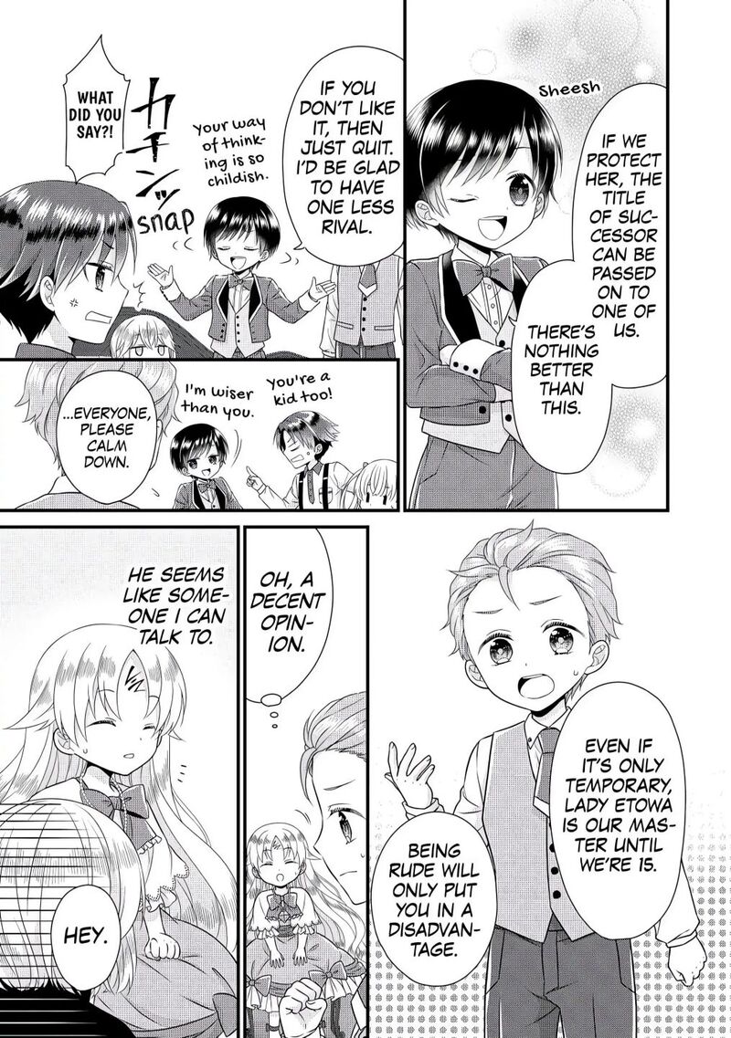 Koushaku Ke Ni Umarete Shonichi Ni Atotsugi Shikkaku No Rakuin Wo Osaremashitaga Kyou Mo Genki Ni Ikitemasu 1 23