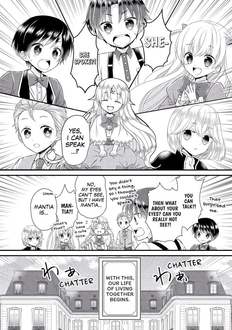 Koushaku Ke Ni Umarete Shonichi Ni Atotsugi Shikkaku No Rakuin Wo Osaremashitaga Kyou Mo Genki Ni Ikitemasu 1 26