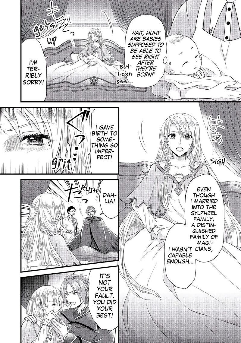 Koushaku Ke Ni Umarete Shonichi Ni Atotsugi Shikkaku No Rakuin Wo Osaremashitaga Kyou Mo Genki Ni Ikitemasu 1 4
