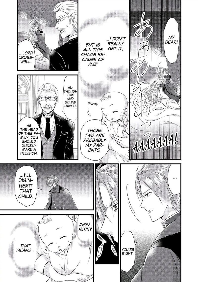 Koushaku Ke Ni Umarete Shonichi Ni Atotsugi Shikkaku No Rakuin Wo Osaremashitaga Kyou Mo Genki Ni Ikitemasu 1 5