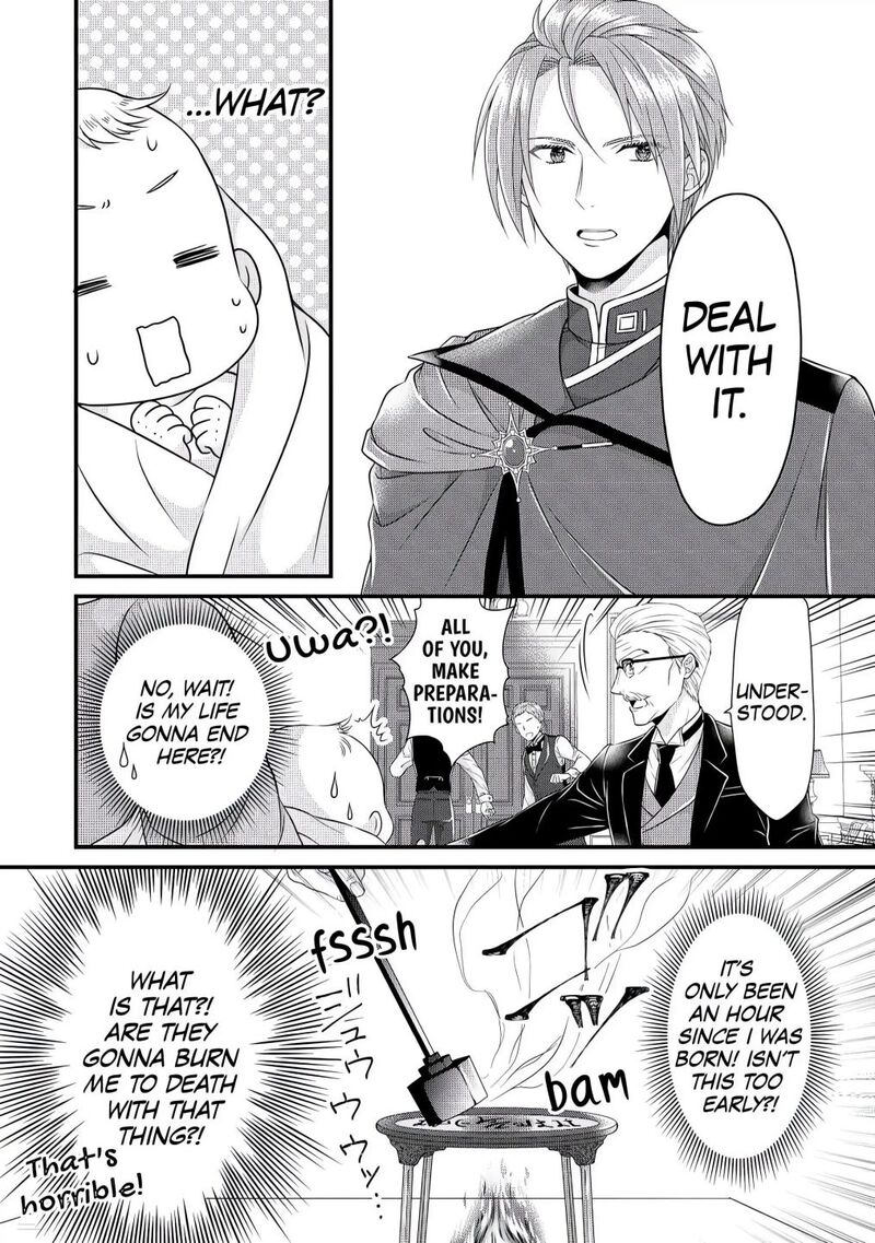 Koushaku Ke Ni Umarete Shonichi Ni Atotsugi Shikkaku No Rakuin Wo Osaremashitaga Kyou Mo Genki Ni Ikitemasu 1 6
