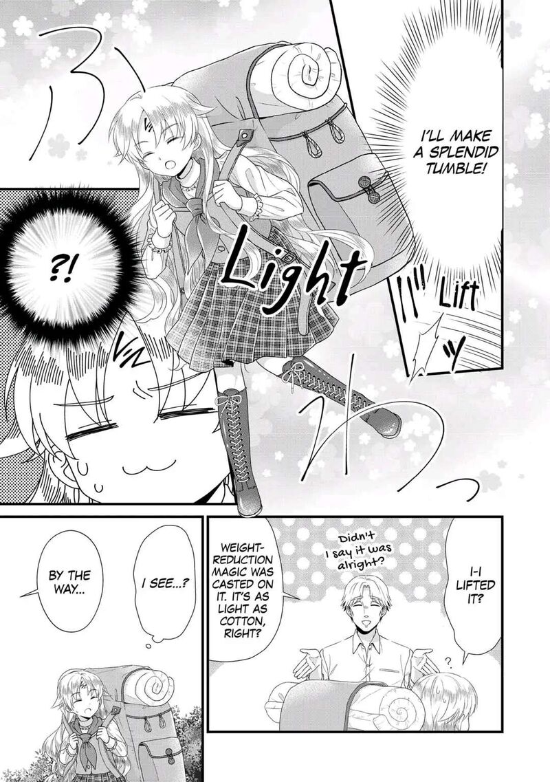 Koushaku Ke Ni Umarete Shonichi Ni Atotsugi Shikkaku No Rakuin Wo Osaremashitaga Kyou Mo Genki Ni Ikitemasu 10 11
