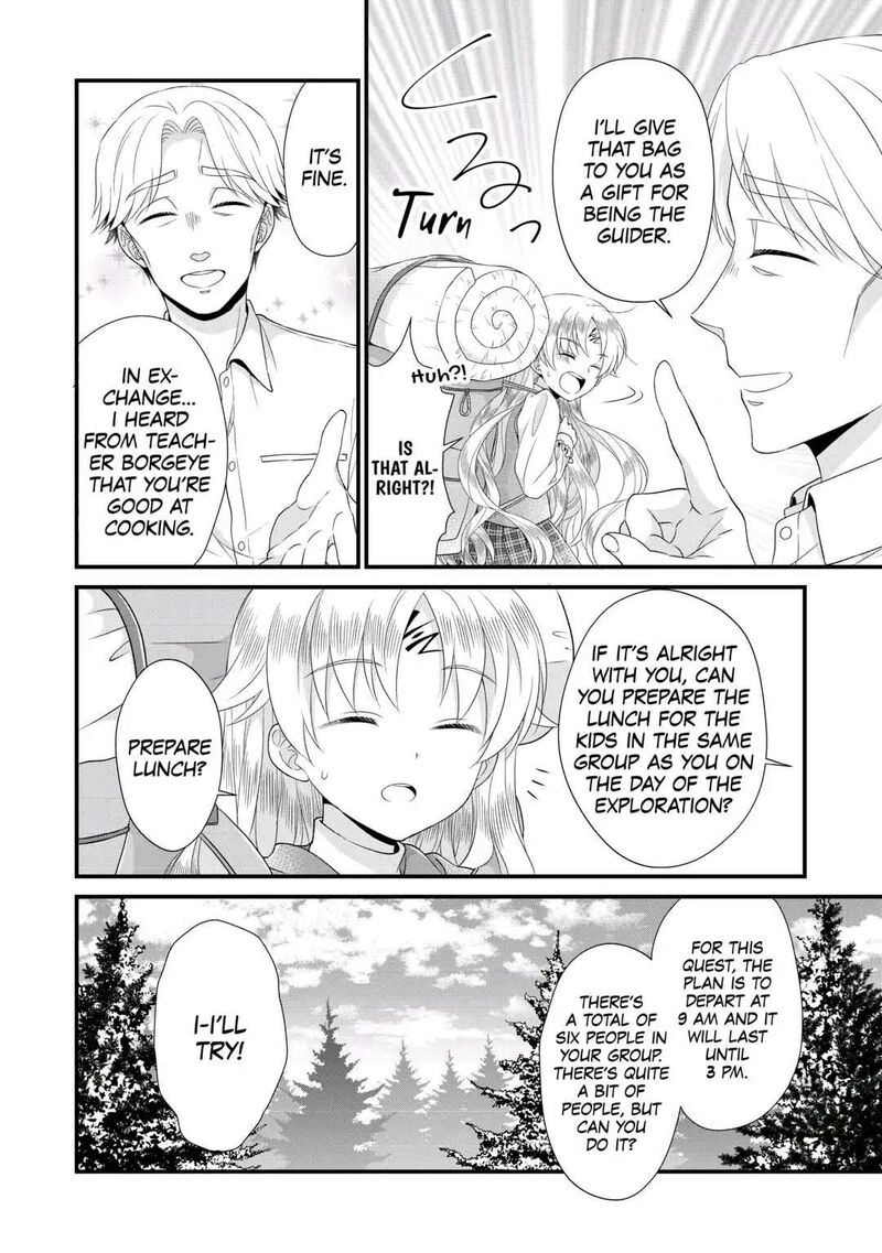 Koushaku Ke Ni Umarete Shonichi Ni Atotsugi Shikkaku No Rakuin Wo Osaremashitaga Kyou Mo Genki Ni Ikitemasu 10 12