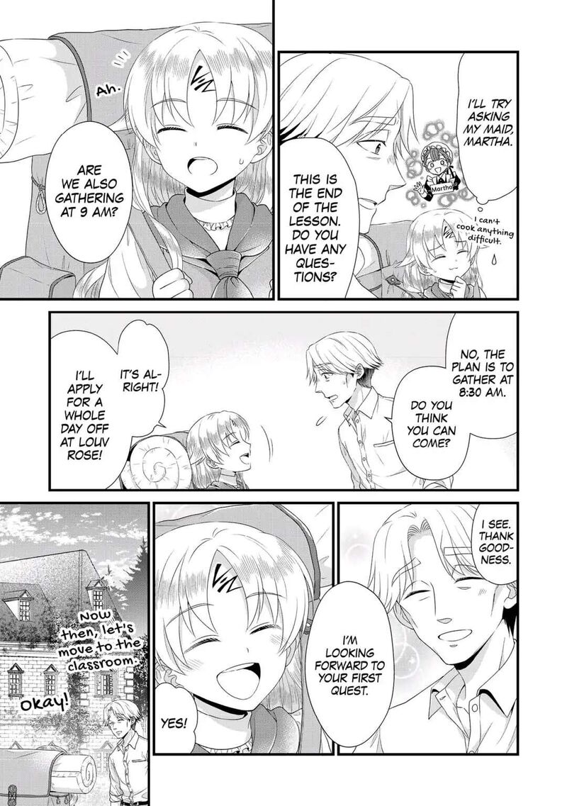 Koushaku Ke Ni Umarete Shonichi Ni Atotsugi Shikkaku No Rakuin Wo Osaremashitaga Kyou Mo Genki Ni Ikitemasu 10 13