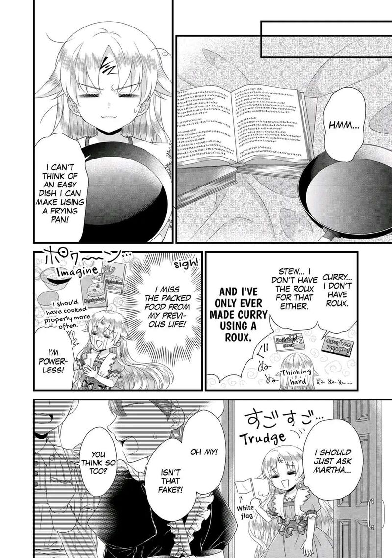Koushaku Ke Ni Umarete Shonichi Ni Atotsugi Shikkaku No Rakuin Wo Osaremashitaga Kyou Mo Genki Ni Ikitemasu 10 14