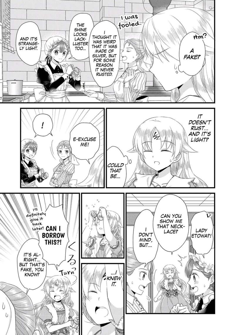 Koushaku Ke Ni Umarete Shonichi Ni Atotsugi Shikkaku No Rakuin Wo Osaremashitaga Kyou Mo Genki Ni Ikitemasu 10 15