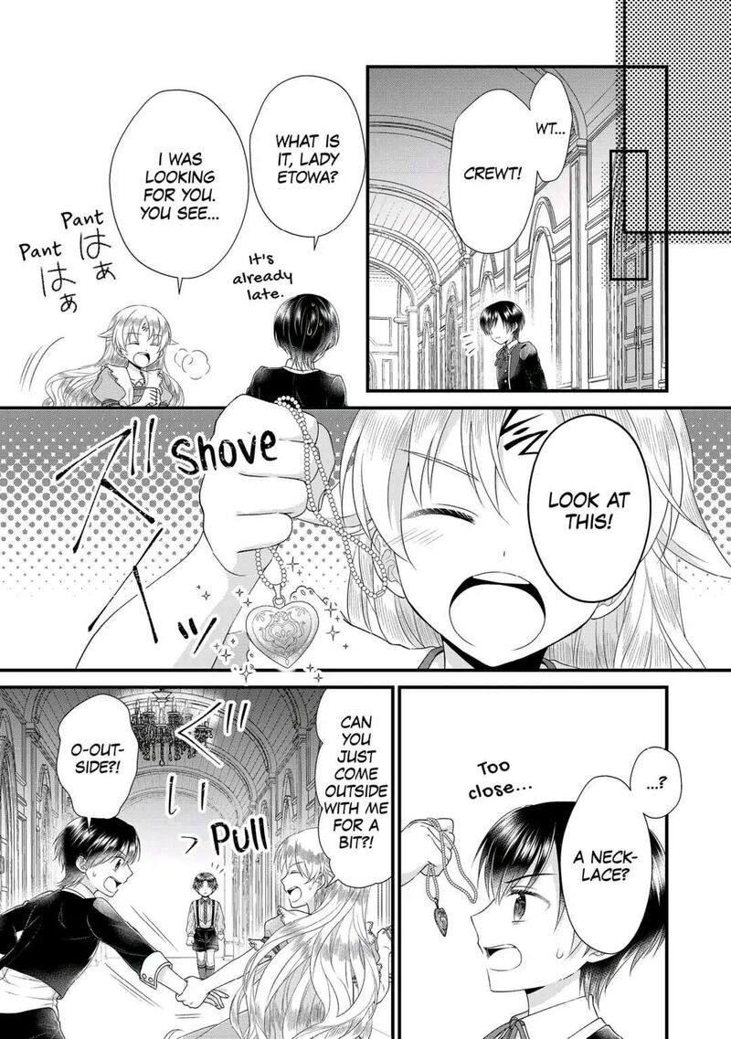 Koushaku Ke Ni Umarete Shonichi Ni Atotsugi Shikkaku No Rakuin Wo Osaremashitaga Kyou Mo Genki Ni Ikitemasu 10 16