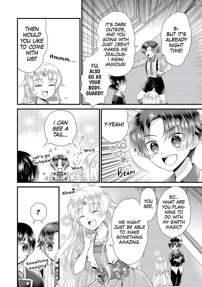Koushaku Ke Ni Umarete Shonichi Ni Atotsugi Shikkaku No Rakuin Wo Osaremashitaga Kyou Mo Genki Ni Ikitemasu 10 18