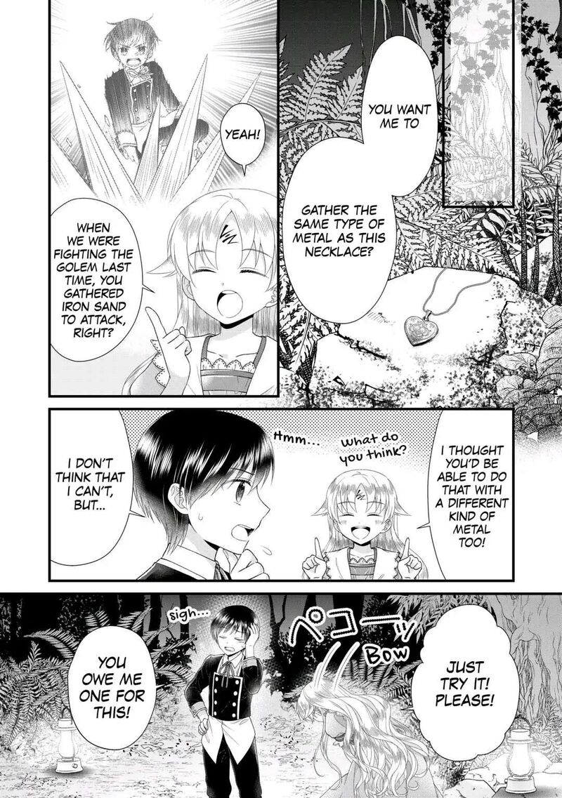 Koushaku Ke Ni Umarete Shonichi Ni Atotsugi Shikkaku No Rakuin Wo Osaremashitaga Kyou Mo Genki Ni Ikitemasu 10 19