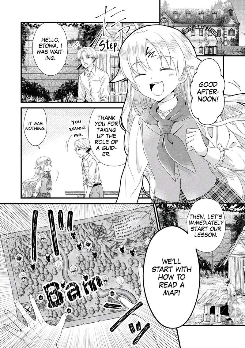 Koushaku Ke Ni Umarete Shonichi Ni Atotsugi Shikkaku No Rakuin Wo Osaremashitaga Kyou Mo Genki Ni Ikitemasu 10 2