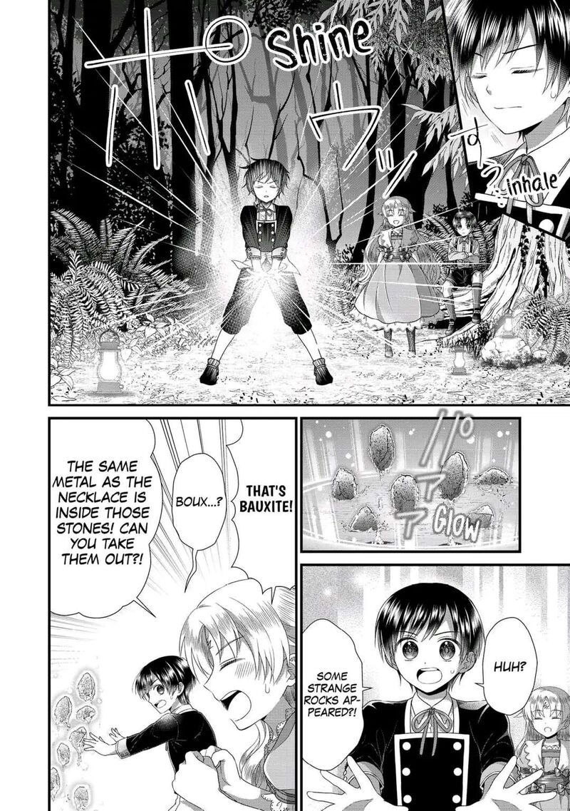 Koushaku Ke Ni Umarete Shonichi Ni Atotsugi Shikkaku No Rakuin Wo Osaremashitaga Kyou Mo Genki Ni Ikitemasu 10 20