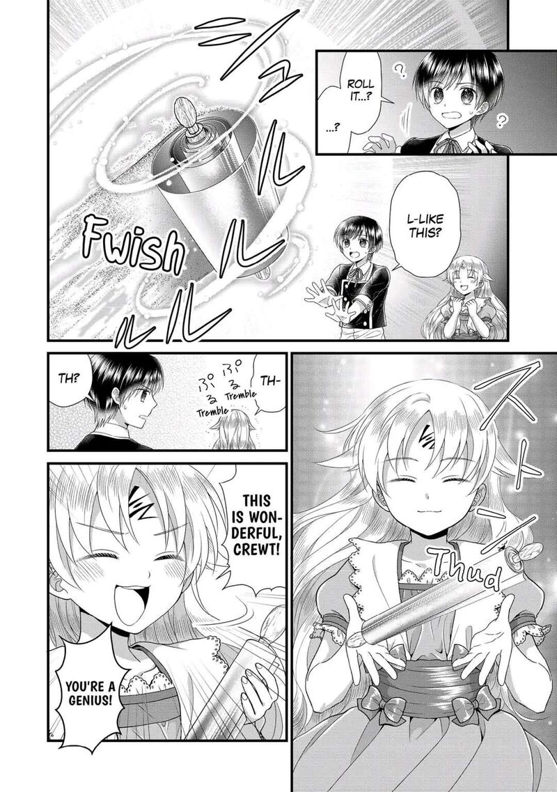 Koushaku Ke Ni Umarete Shonichi Ni Atotsugi Shikkaku No Rakuin Wo Osaremashitaga Kyou Mo Genki Ni Ikitemasu 10 22