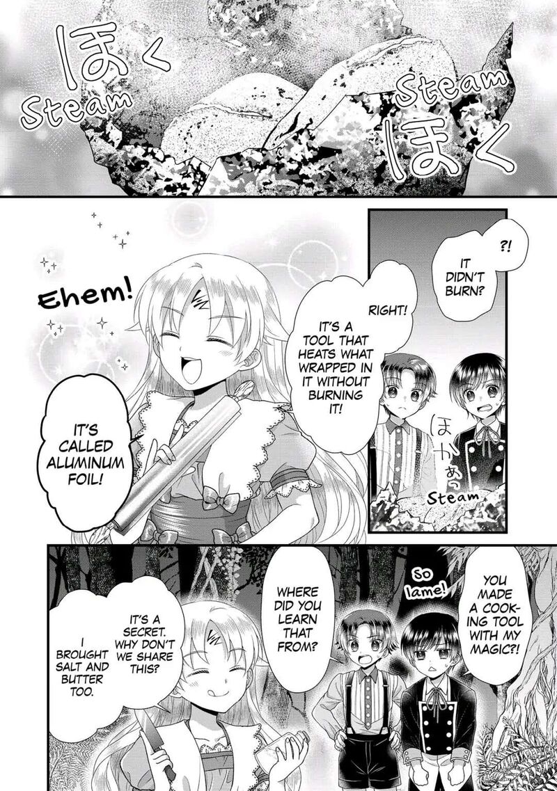 Koushaku Ke Ni Umarete Shonichi Ni Atotsugi Shikkaku No Rakuin Wo Osaremashitaga Kyou Mo Genki Ni Ikitemasu 10 26