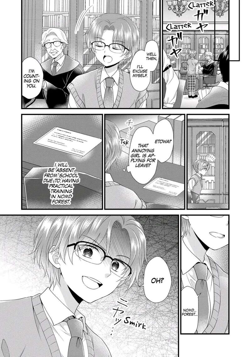 Koushaku Ke Ni Umarete Shonichi Ni Atotsugi Shikkaku No Rakuin Wo Osaremashitaga Kyou Mo Genki Ni Ikitemasu 10 28