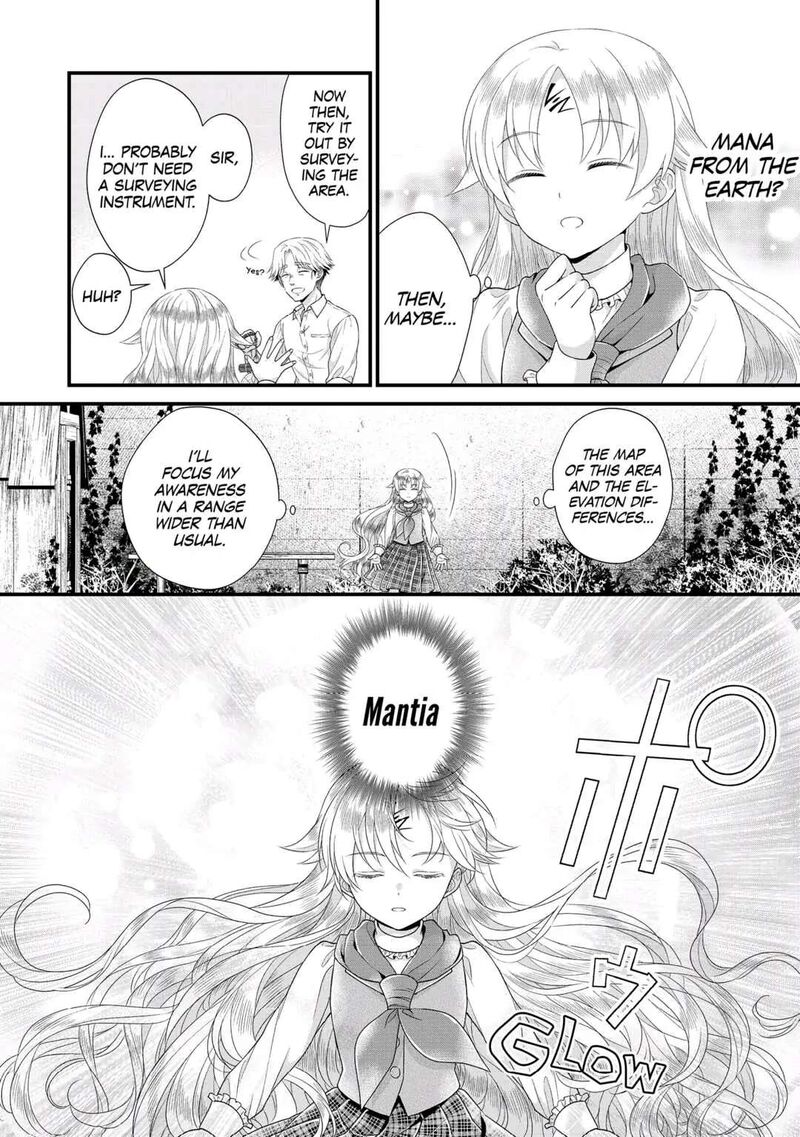 Koushaku Ke Ni Umarete Shonichi Ni Atotsugi Shikkaku No Rakuin Wo Osaremashitaga Kyou Mo Genki Ni Ikitemasu 10 6