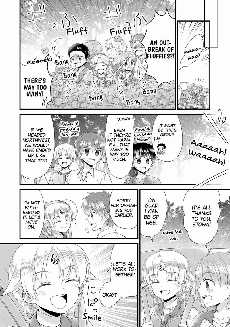 Koushaku Ke Ni Umarete Shonichi Ni Atotsugi Shikkaku No Rakuin Wo Osaremashitaga Kyou Mo Genki Ni Ikitemasu 11 10