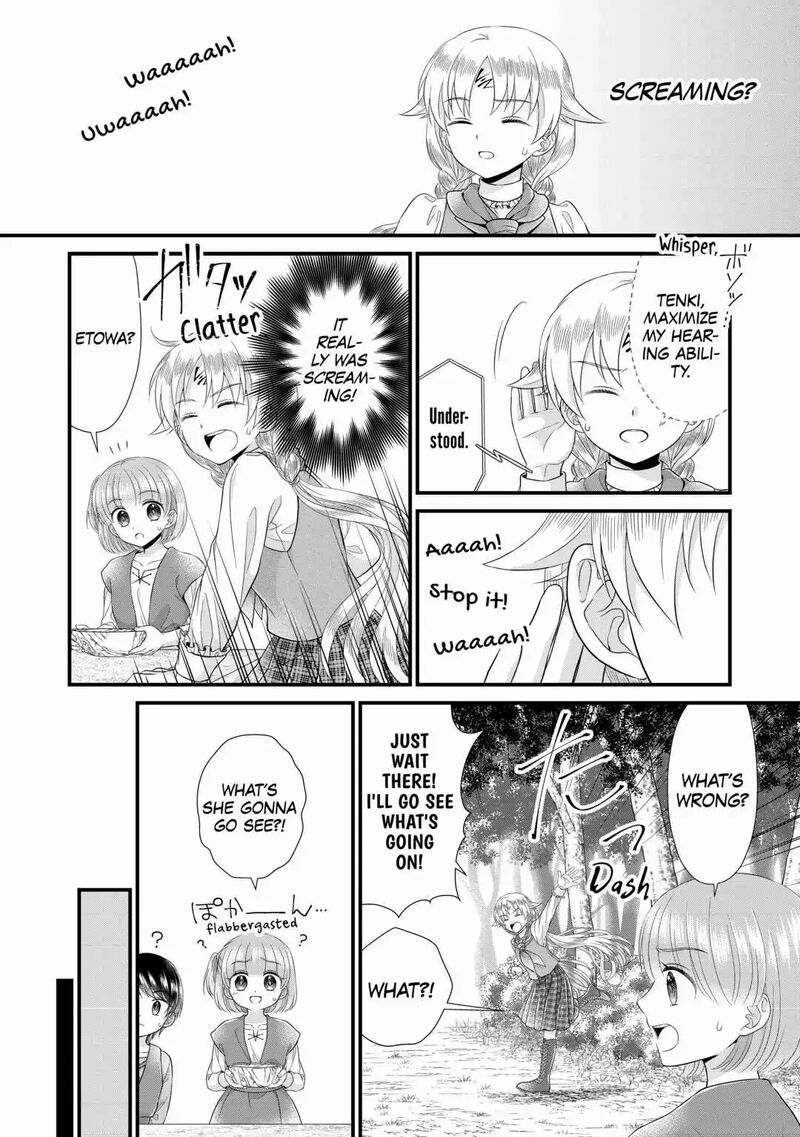 Koushaku Ke Ni Umarete Shonichi Ni Atotsugi Shikkaku No Rakuin Wo Osaremashitaga Kyou Mo Genki Ni Ikitemasu 11 16