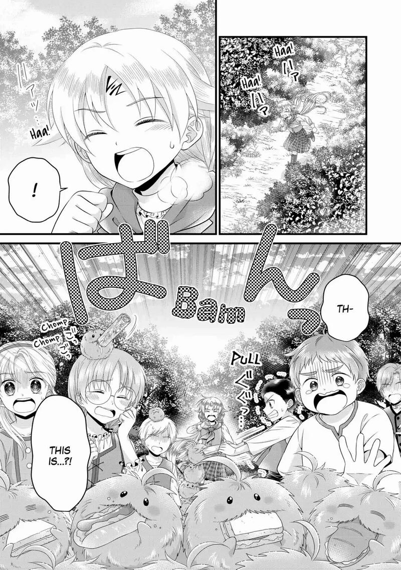 Koushaku Ke Ni Umarete Shonichi Ni Atotsugi Shikkaku No Rakuin Wo Osaremashitaga Kyou Mo Genki Ni Ikitemasu 11 17