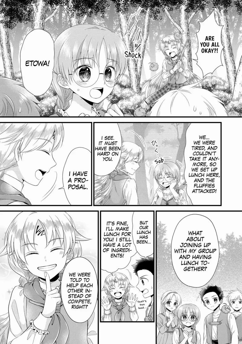 Koushaku Ke Ni Umarete Shonichi Ni Atotsugi Shikkaku No Rakuin Wo Osaremashitaga Kyou Mo Genki Ni Ikitemasu 11 19