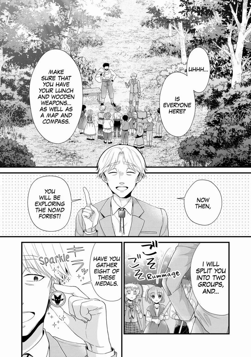Koushaku Ke Ni Umarete Shonichi Ni Atotsugi Shikkaku No Rakuin Wo Osaremashitaga Kyou Mo Genki Ni Ikitemasu 11 2